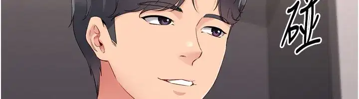 第36話-洪水氾濫的可口鮑魚