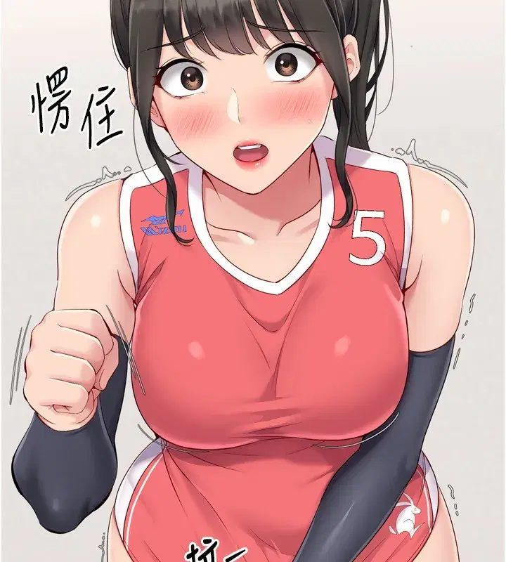 第36話-洪水氾濫的可口鮑魚