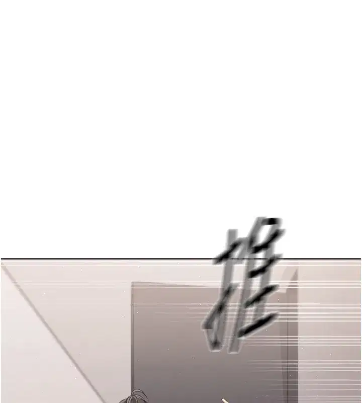 第36話-洪水氾濫的可口鮑魚