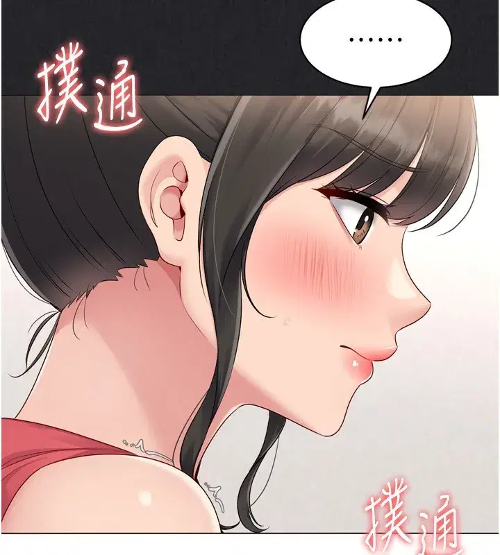 第36話-洪水氾濫的可口鮑魚