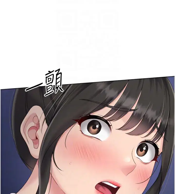 第36話-洪水氾濫的可口鮑魚