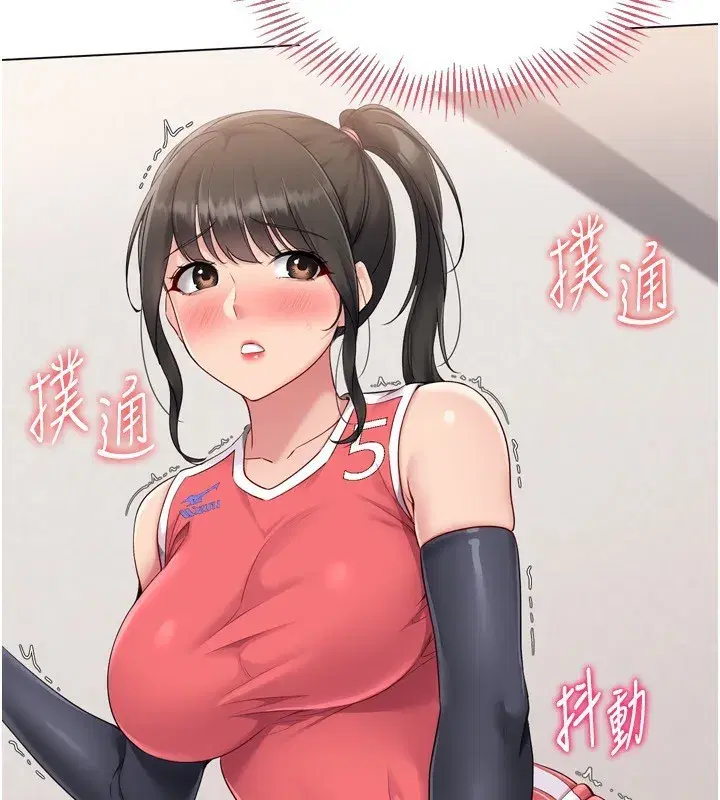 第36話-洪水氾濫的可口鮑魚