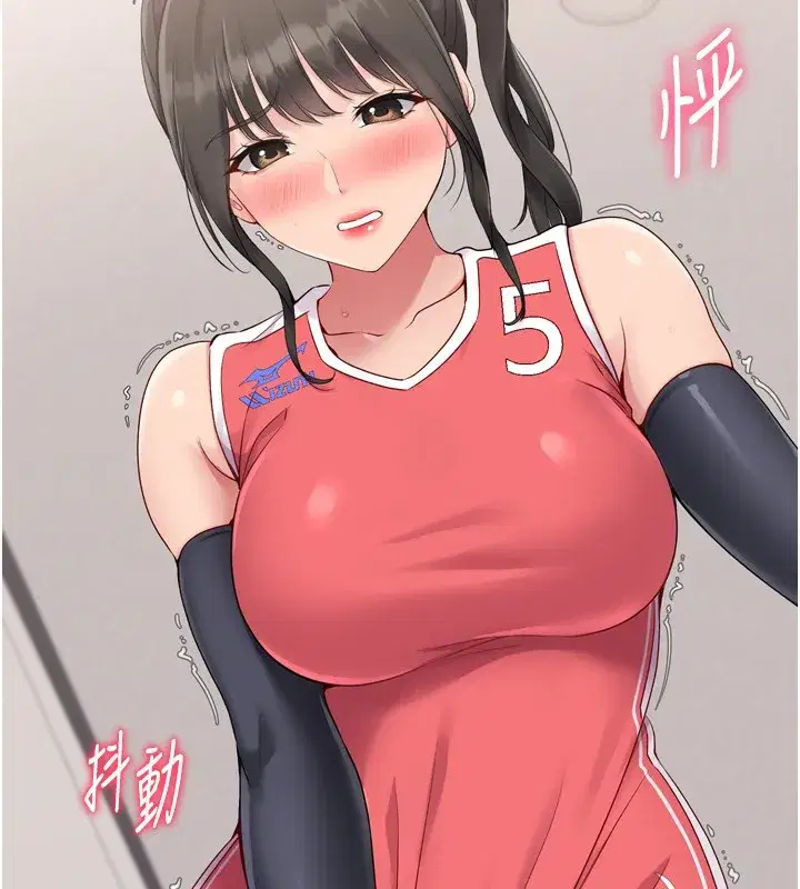 第36話-洪水氾濫的可口鮑魚