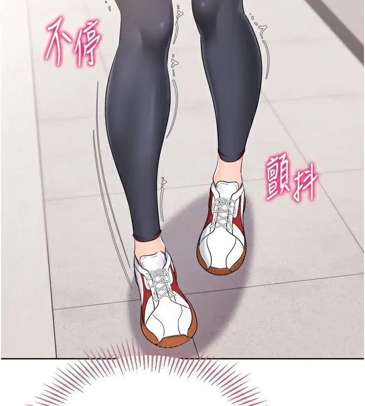 第36話-洪水氾濫的可口鮑魚