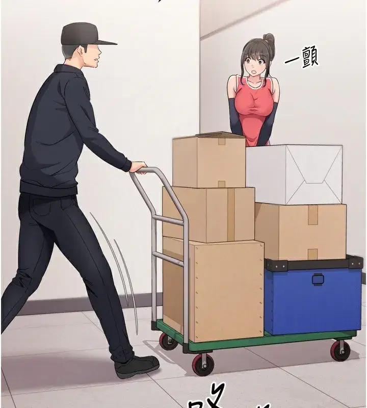 第36話-洪水氾濫的可口鮑魚