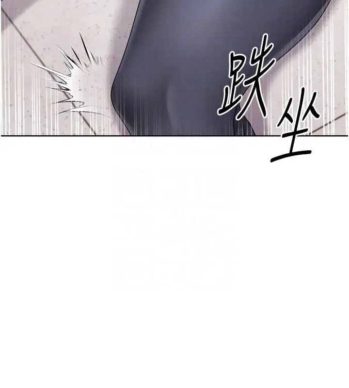 第36話-洪水氾濫的可口鮑魚