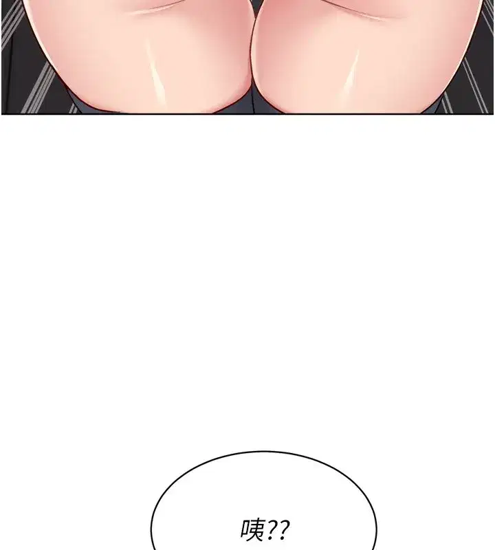 第36話-洪水氾濫的可口鮑魚