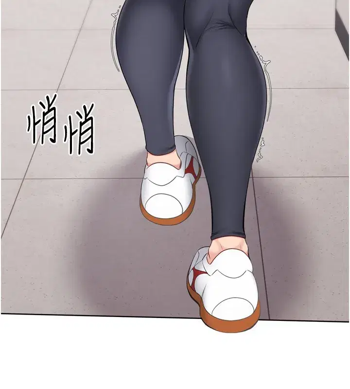 第36話-洪水氾濫的可口鮑魚