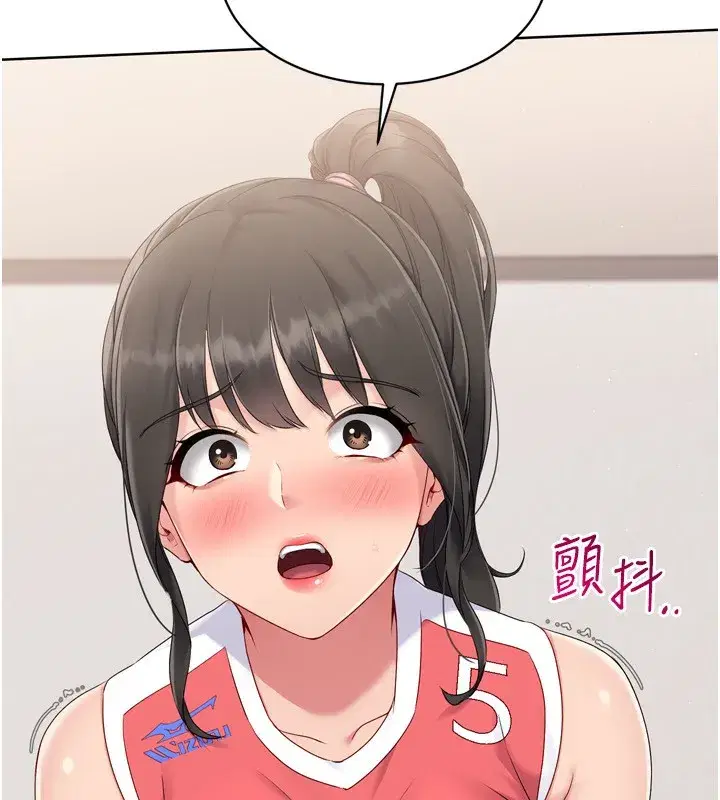 第36話-洪水氾濫的可口鮑魚