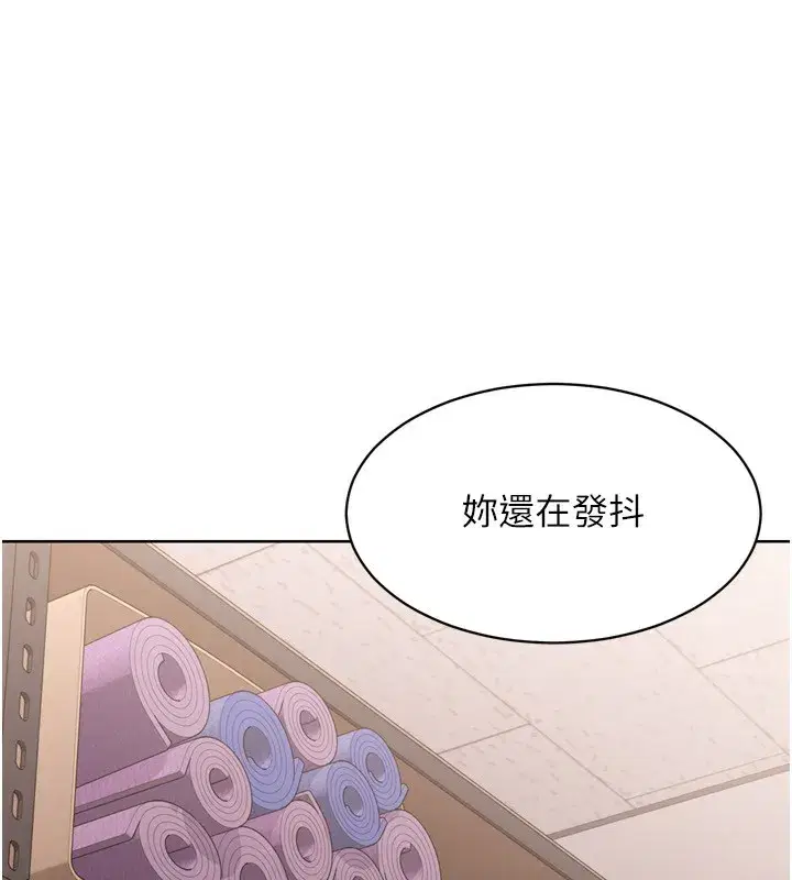 第36話-洪水氾濫的可口鮑魚