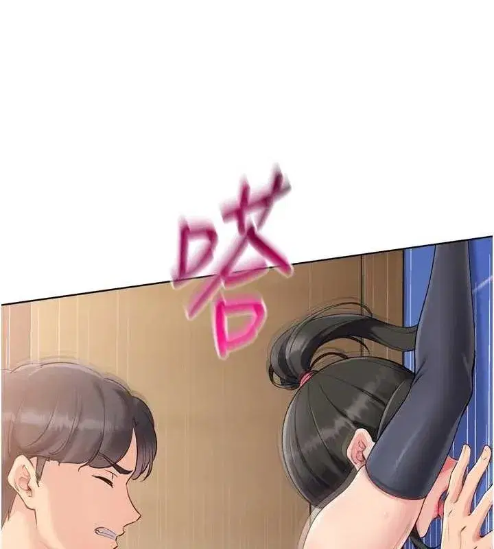 第37話-再插下去我會噴出來