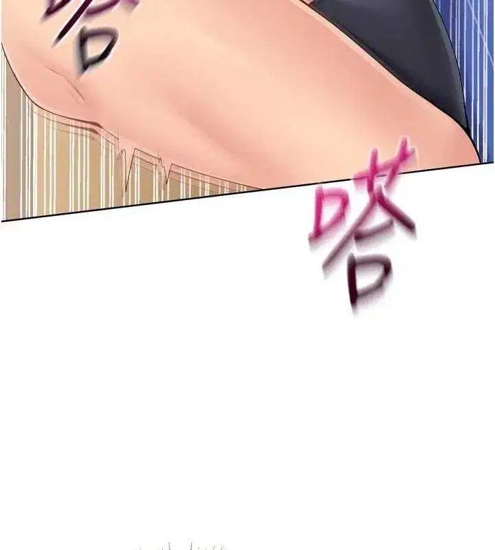 第37話-再插下去我會噴出來