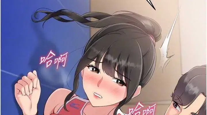 第37話-再插下去我會噴出來