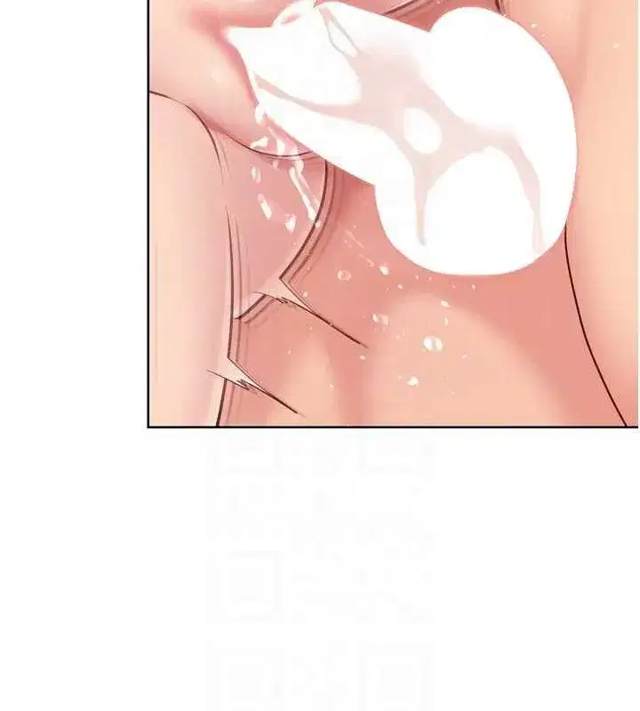 第37話-再插下去我會噴出來