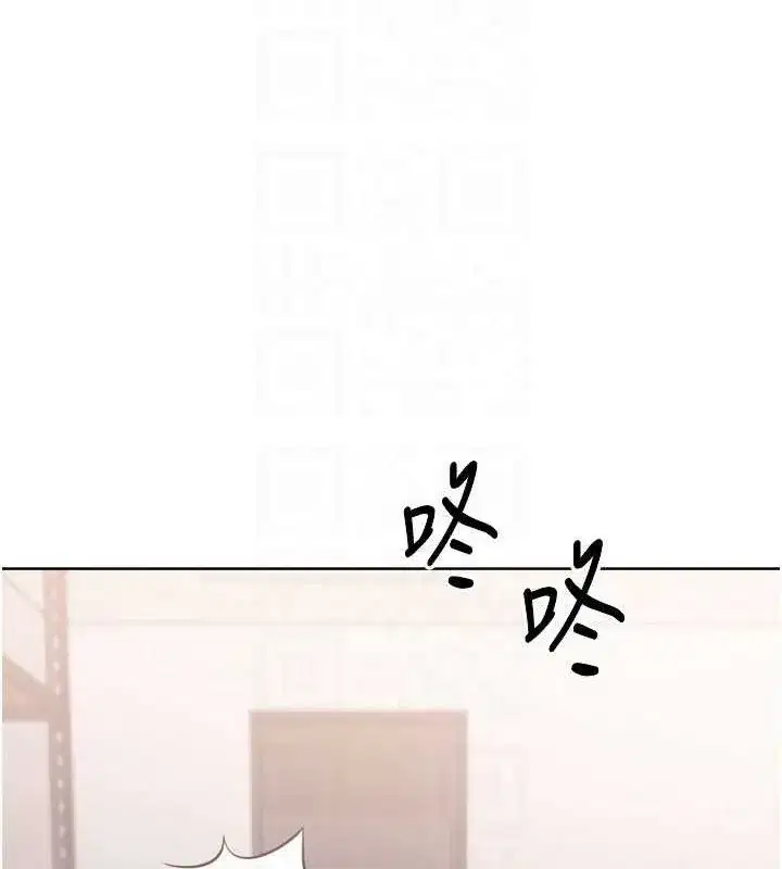 第37話-再插下去我會噴出來