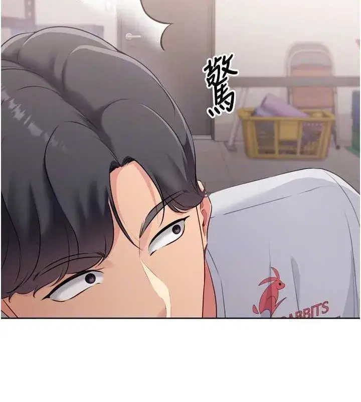 第37話-再插下去我會噴出來