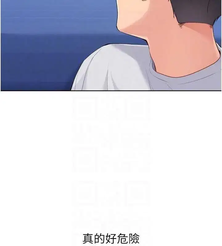 第37話-再插下去我會噴出來