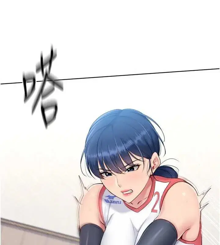 第37話-再插下去我會噴出來