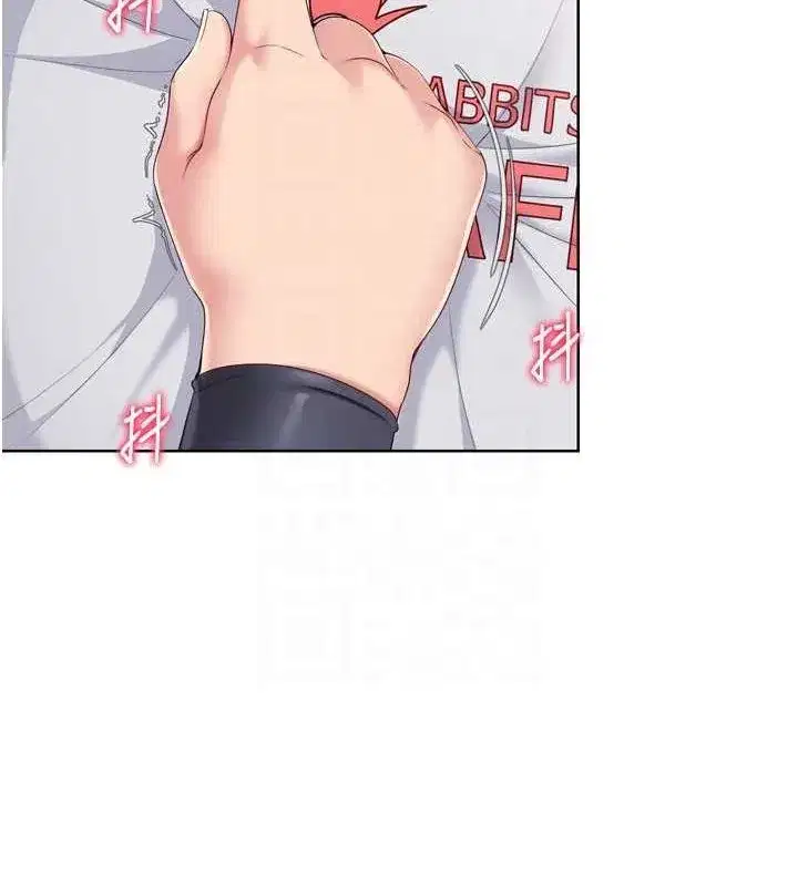 第37話-再插下去我會噴出來