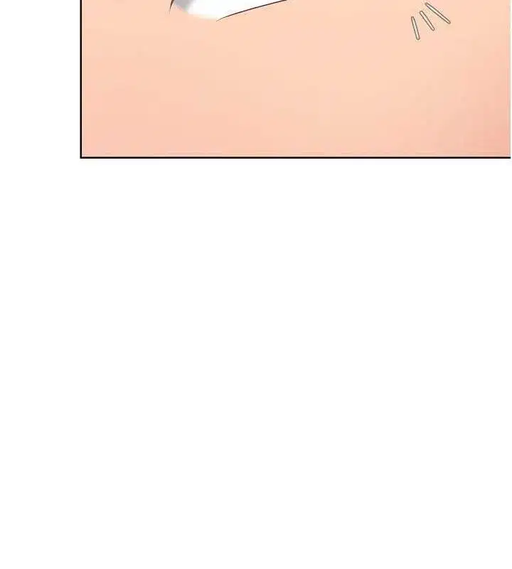 第37話-再插下去我會噴出來