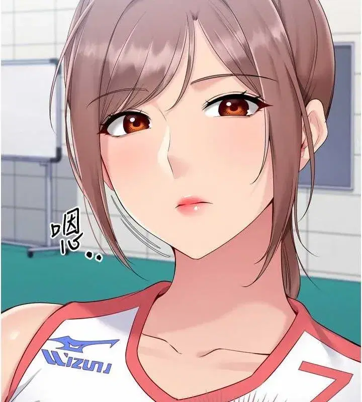 第37話-再插下去我會噴出來