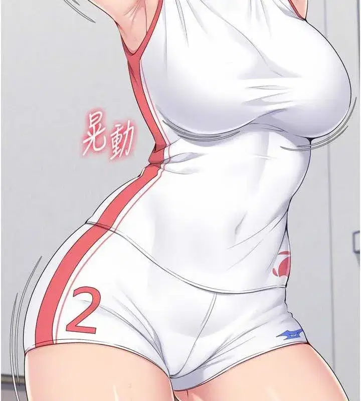 第37話-再插下去我會噴出來