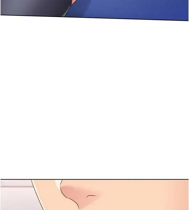 第37話-再插下去我會噴出來