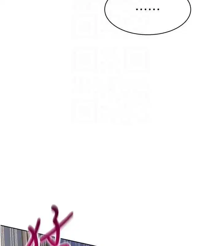 第37話-再插下去我會噴出來