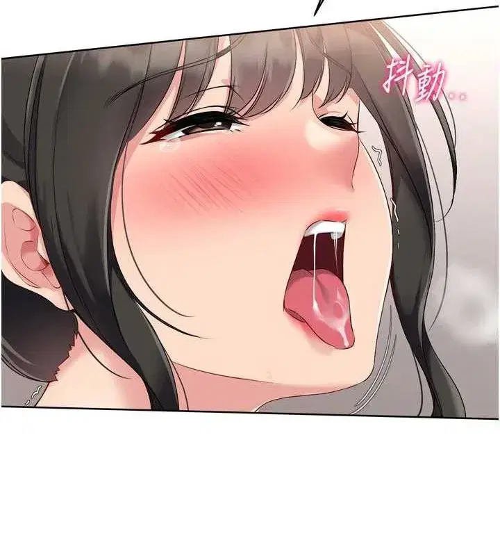 第37話-再插下去我會噴出來