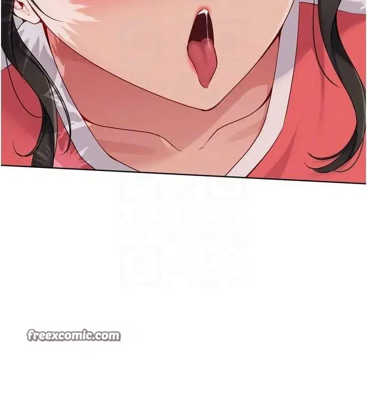 第37話-再插下去我會噴出來