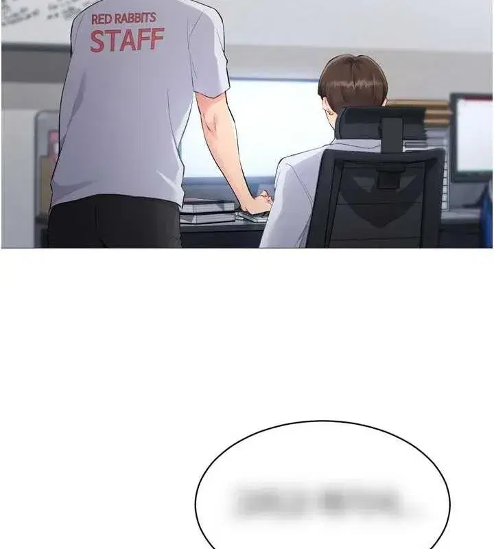 第38話-我來幫妳「洗乾淨」