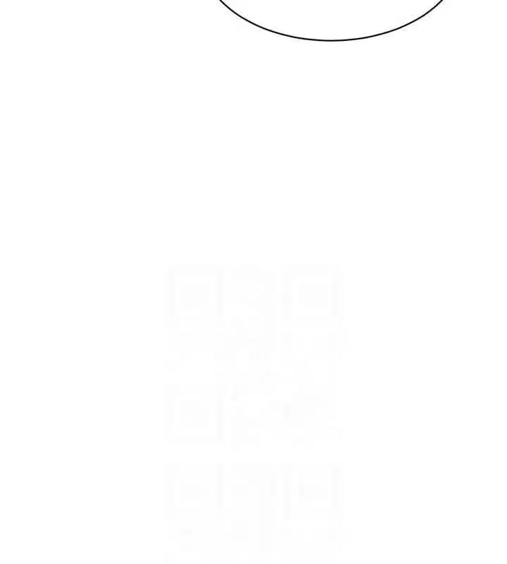 第38話-我來幫妳「洗乾淨」