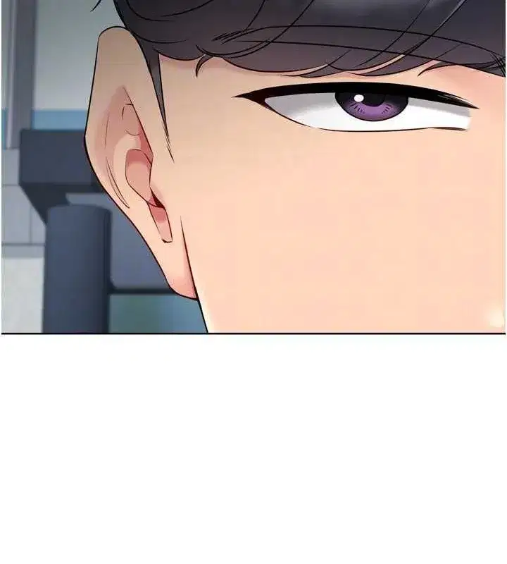 第38話-我來幫妳「洗乾淨」