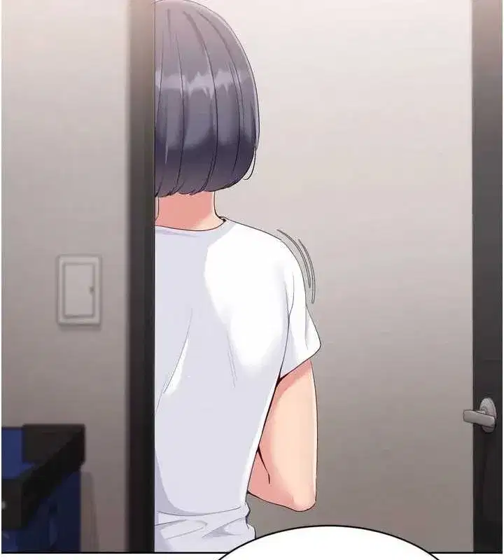 第38話-我來幫妳「洗乾淨」