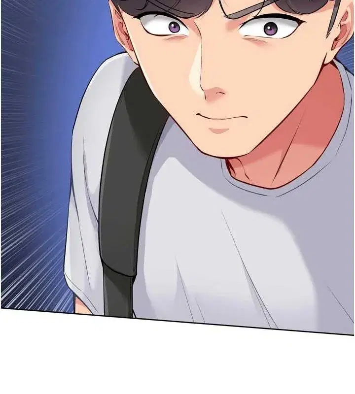 第38話-我來幫妳「洗乾淨」