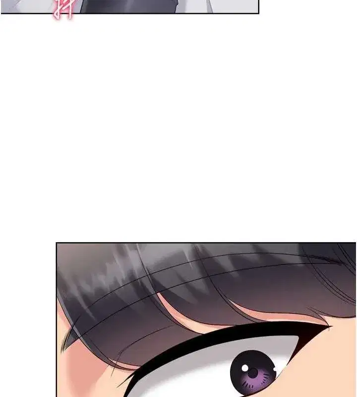 第38話-我來幫妳「洗乾淨」