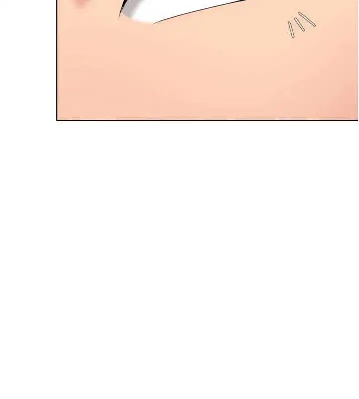 第38話-我來幫妳「洗乾淨」