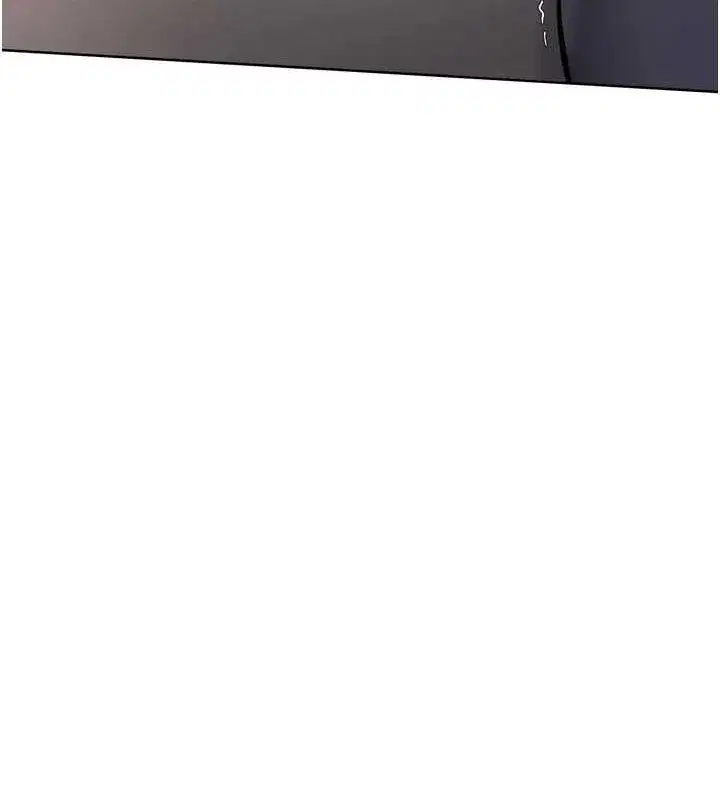 第38話-我來幫妳「洗乾淨」