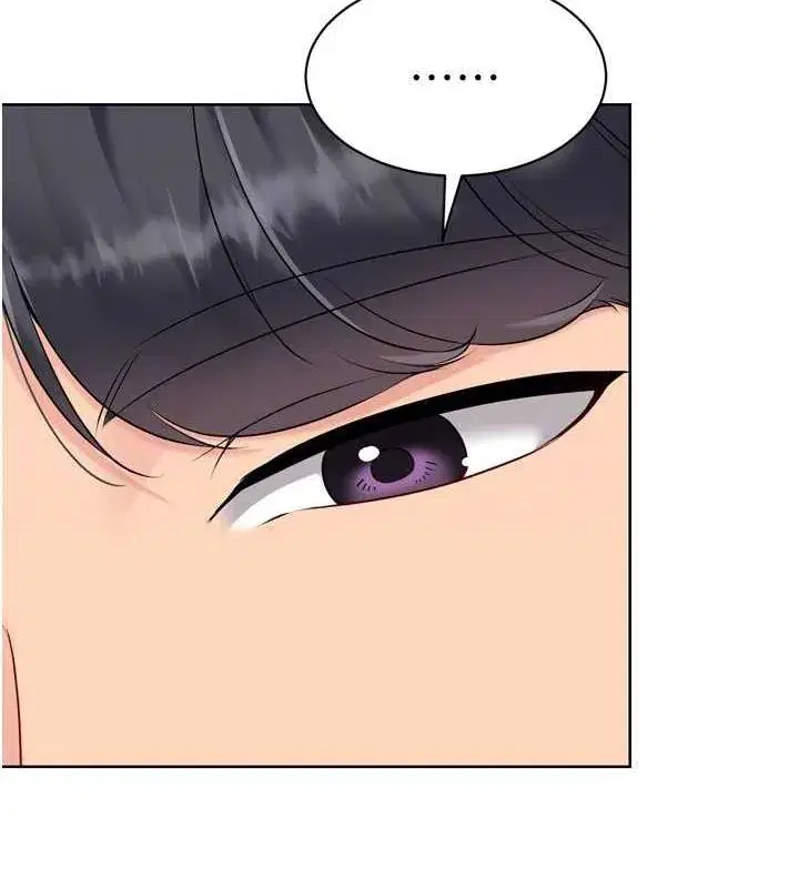 第38話-我來幫妳「洗乾淨」