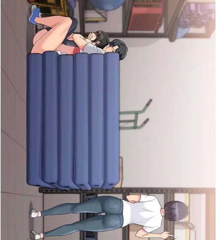 第38話-我來幫妳「洗乾淨」