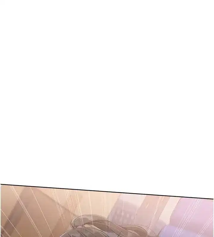 第38話-我來幫妳「洗乾淨」