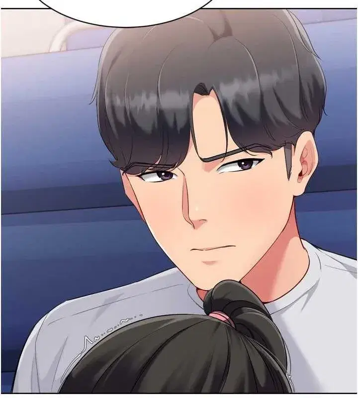 第38話-我來幫妳「洗乾淨」