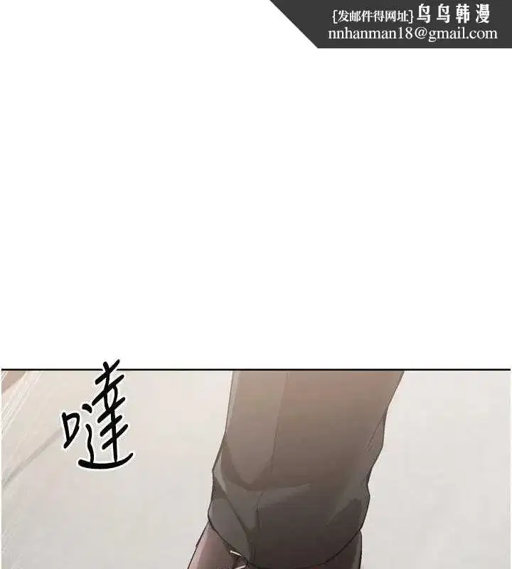 第39話-你就這麼想為我服務_