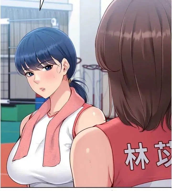 第39話-你就這麼想為我服務_