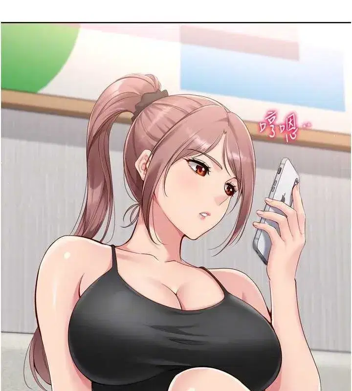 第39話-你就這麼想為我服務_