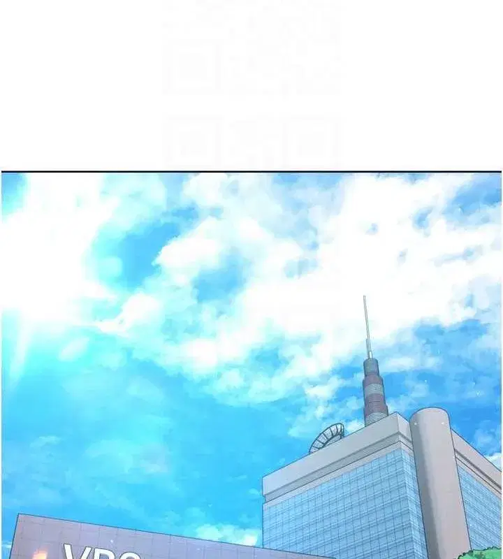 第39話-你就這麼想為我服務_