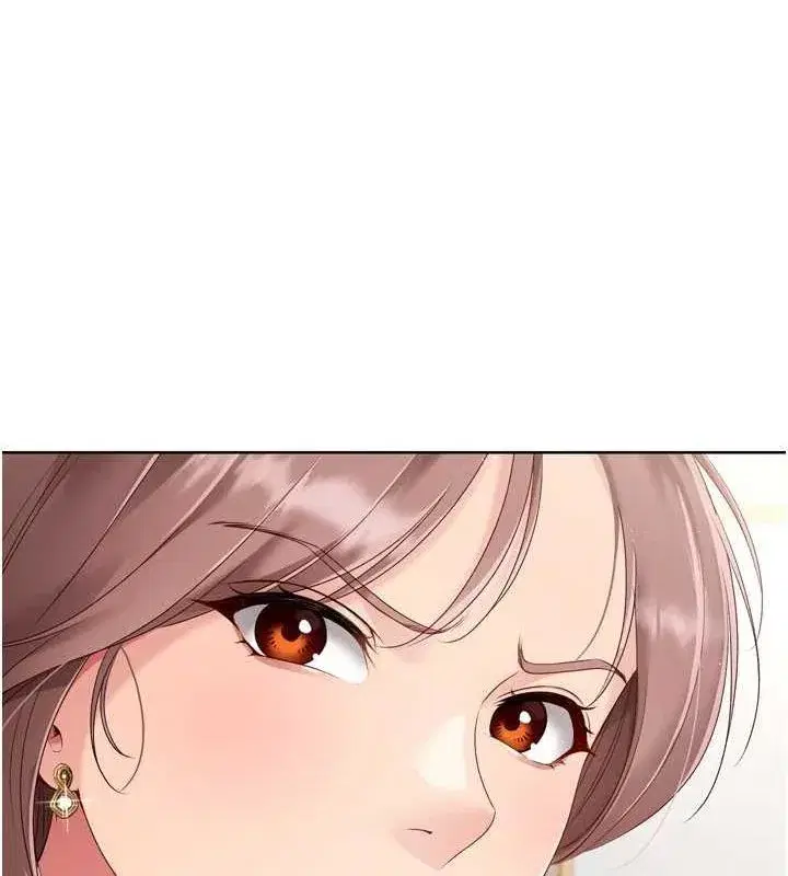 第39話-你就這麼想為我服務_