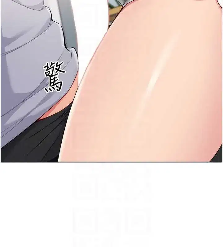 第40話-橫刀奪愛的感覺