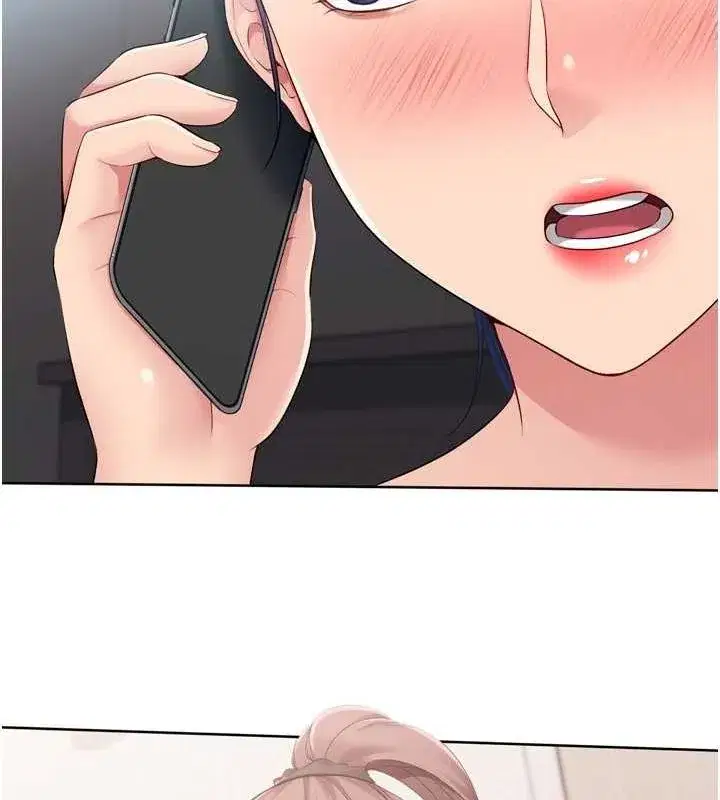 第40話-橫刀奪愛的感覺