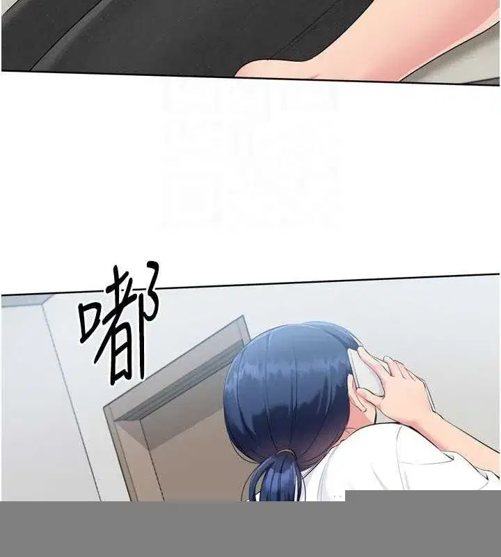 第40話-橫刀奪愛的感覺